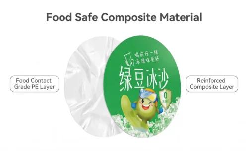 04_商品成分图_展示食品级材质构成 杂粮粥
