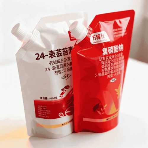 水剂吸嘴4 复硝酚钠