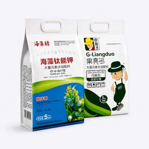 农化手提袋