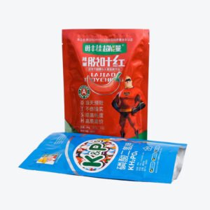 化肥磷肥