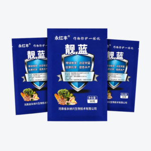 药剂包