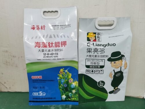 农化手提袋