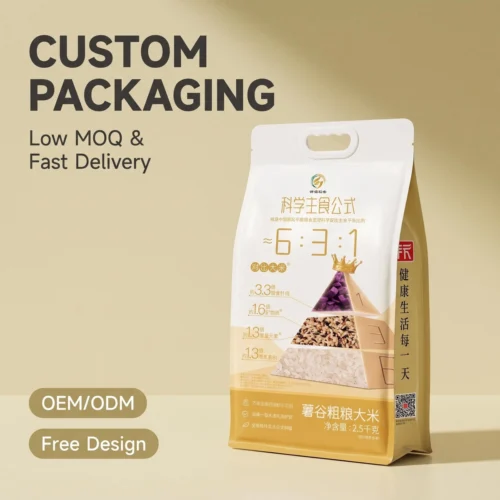01_主图_B2B品牌与定制 定制带手柄塑料米袋