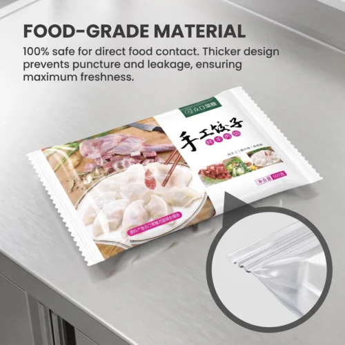 02_材质图_食品级安全 冷冻饺子包装袋食品级环保背封袋