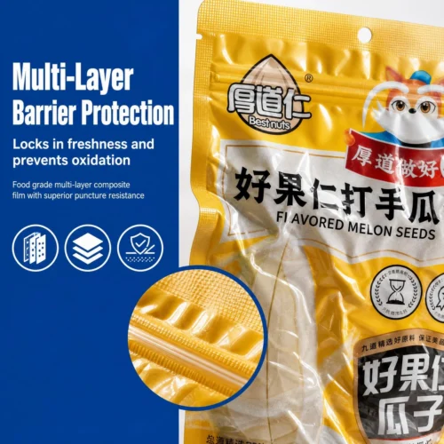 02_核心卖点图_突出高阻隔材质与严密真空工艺 真空密封袋食品包装真空袋带
