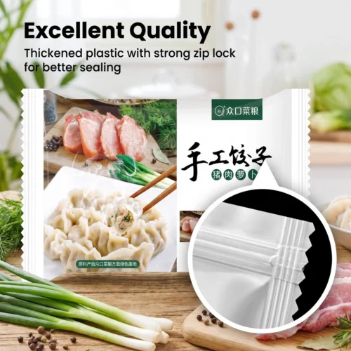 03_细节图_包装质感微距 冷冻饺子包装袋食品级环保背封袋