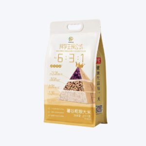 定制带手柄塑料米袋