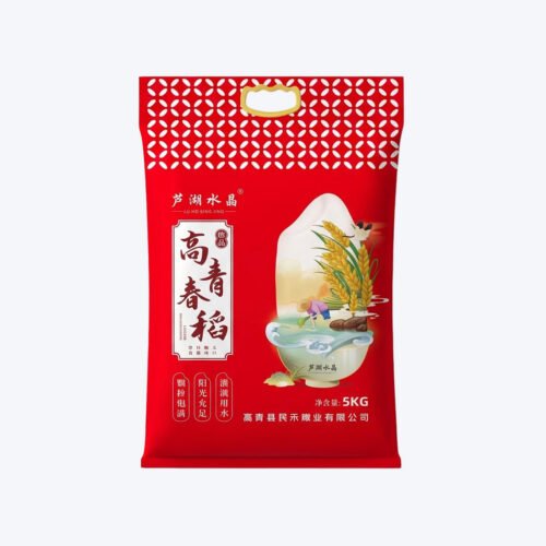 4 定制带手柄塑料防潮米袋