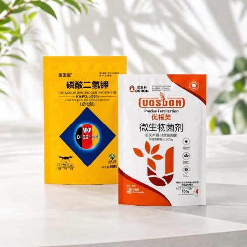产品袋子前后错落主图 农化肥料包装 (复制)